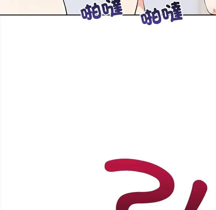 第10话 47
