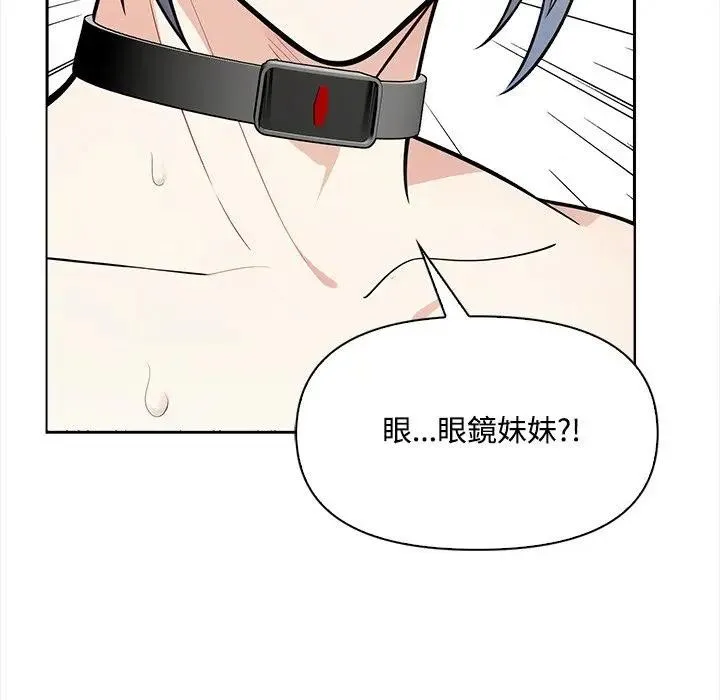 第10话 49