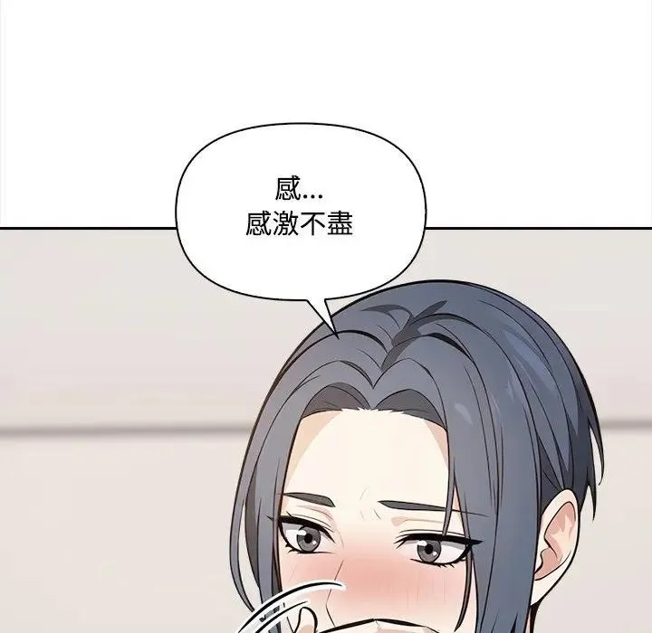 第10话 60
