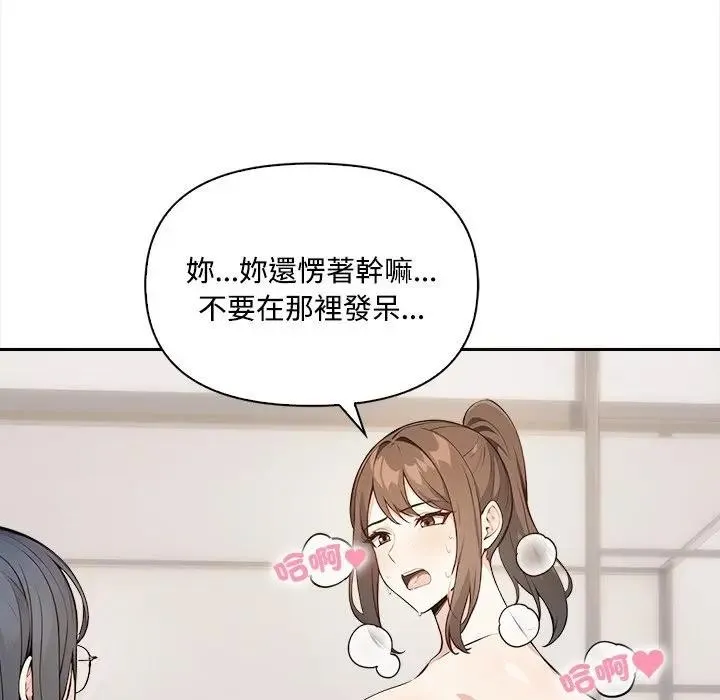 第10话 72