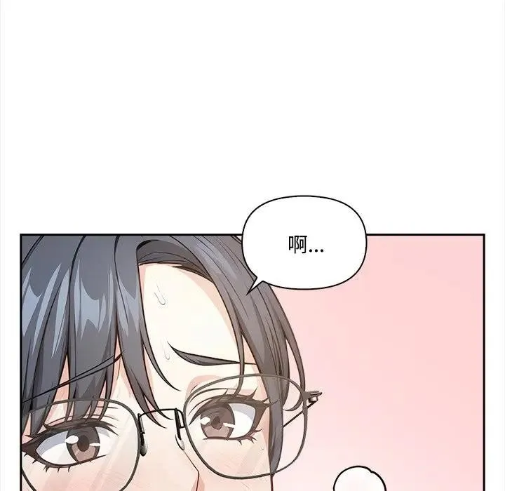 第10话 96