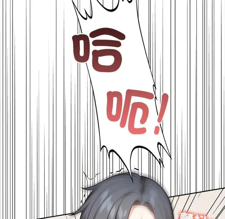 第10话 131