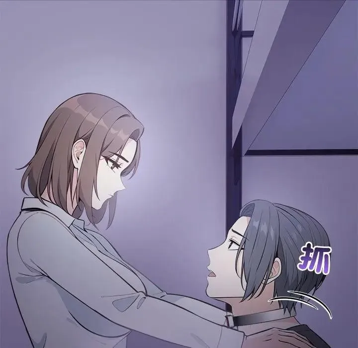 第11话 22