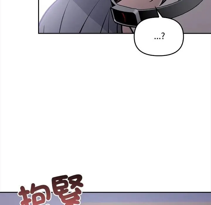 第11话 25