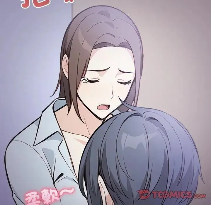 第11话 26