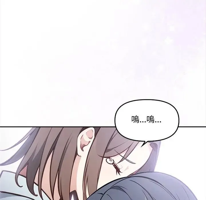 第11话 28