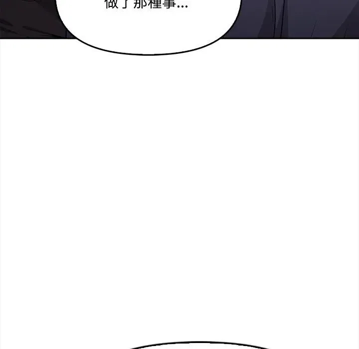 第11话 34