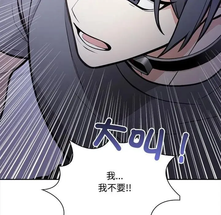 第11话 37