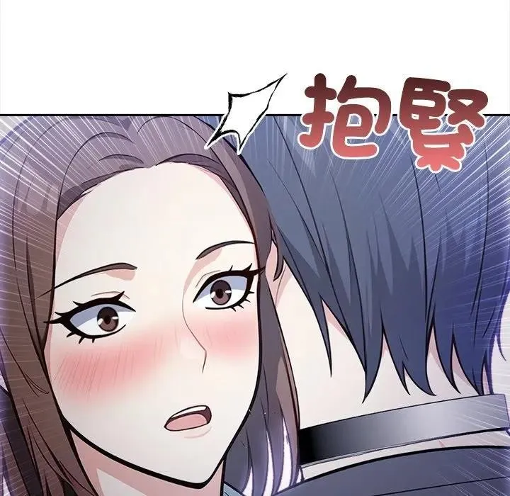 第11话 48
