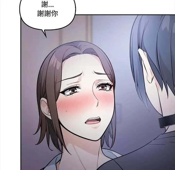 第11话 53