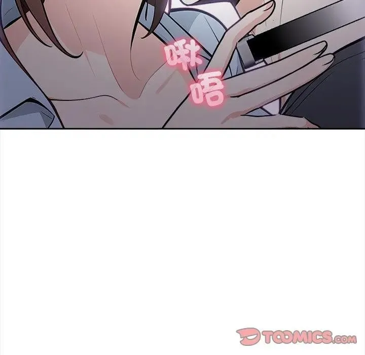 第11话 56
