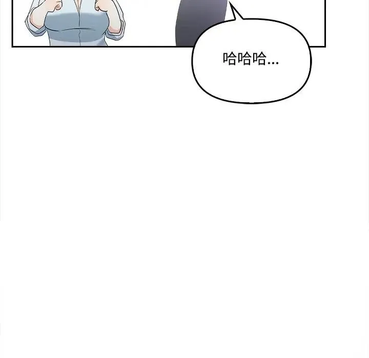 第11话 63