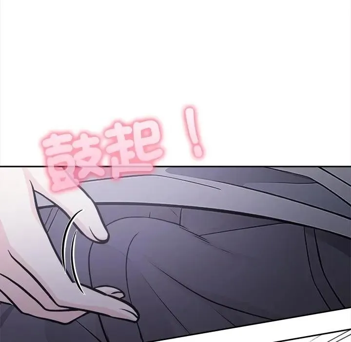 第11话 67