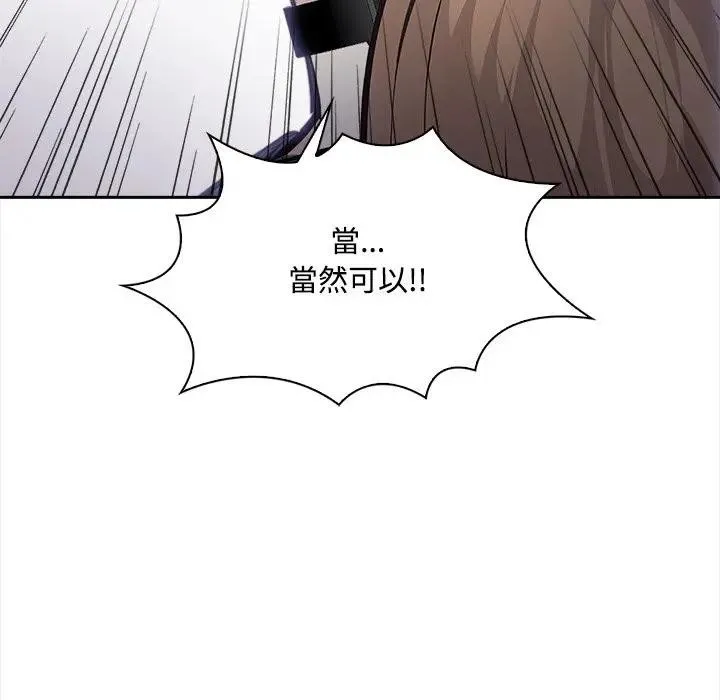 第11话 69