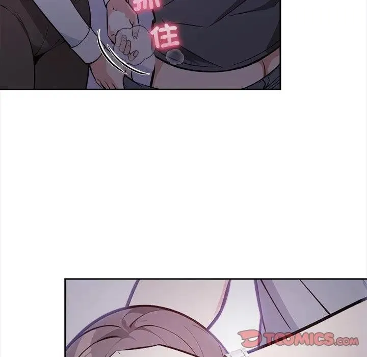 第11话 74