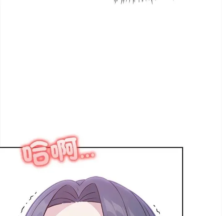 第11话 81