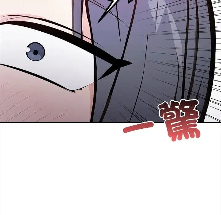 第11话 84