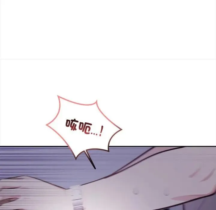 第11话 88