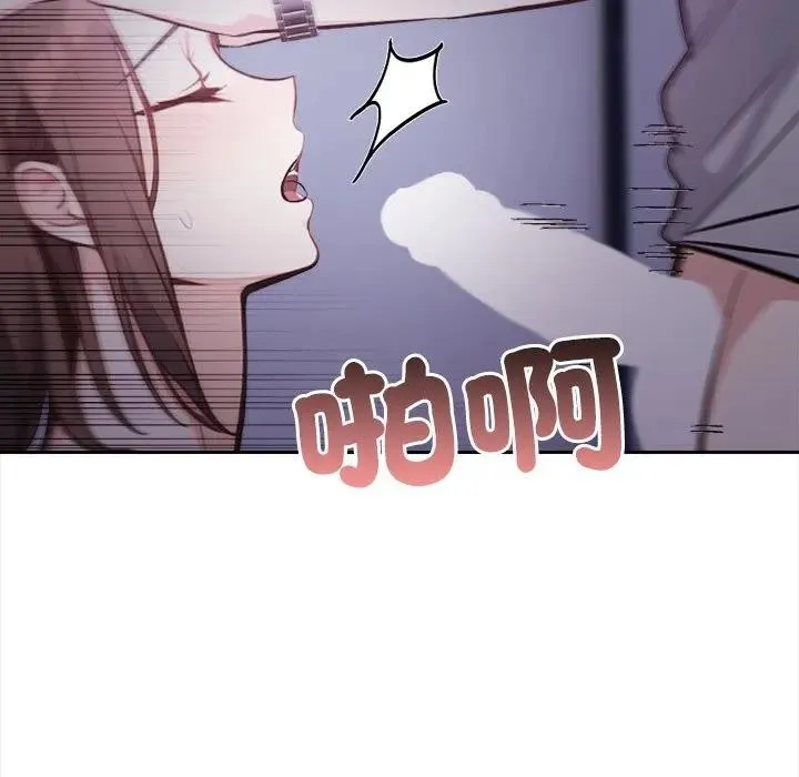 第11话 89