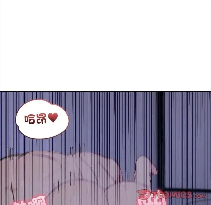 第11话 110