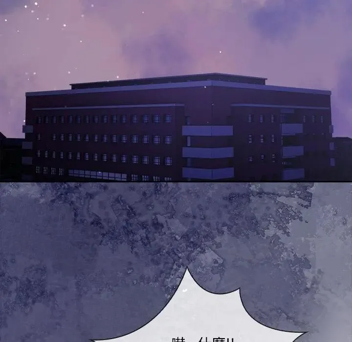 第11话 114
