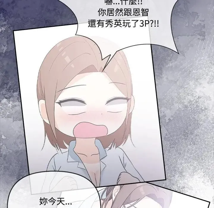 第11话 115