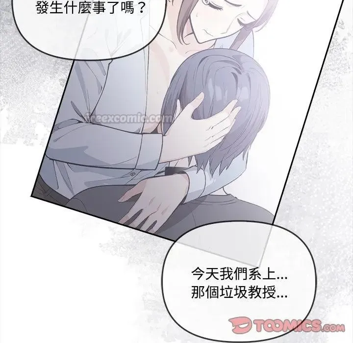 第11话 116