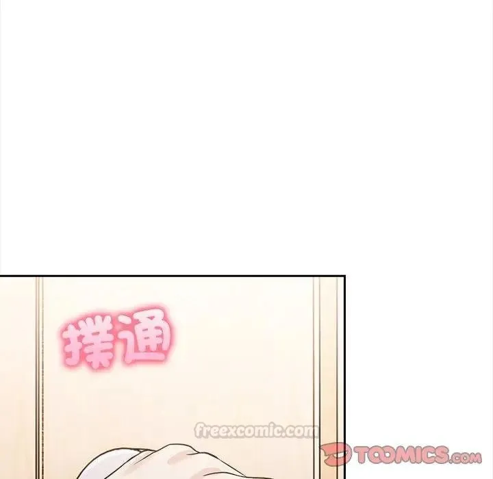 第12话 15