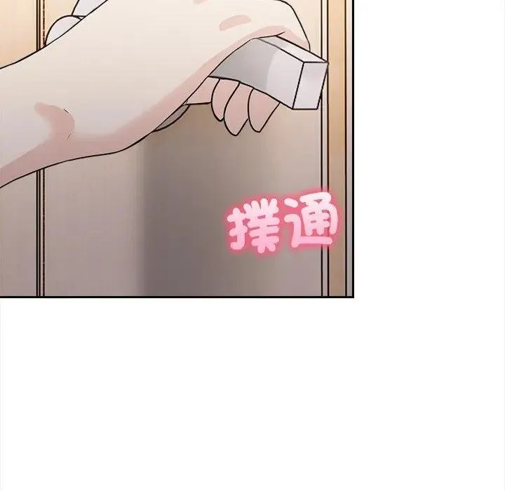 第12话 16
