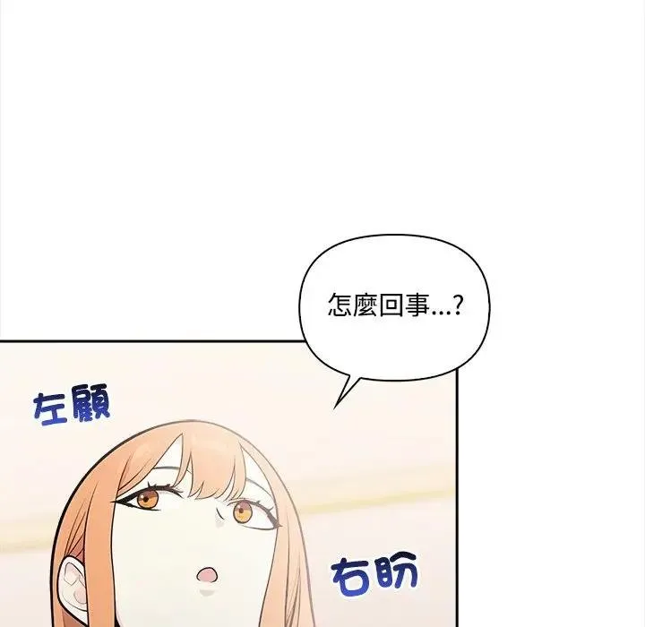 第12话 22