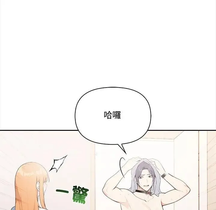 第12话 24