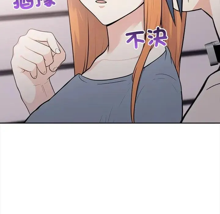 第12话 46