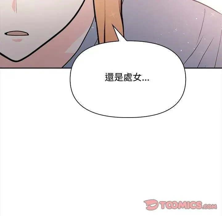 第12话 57
