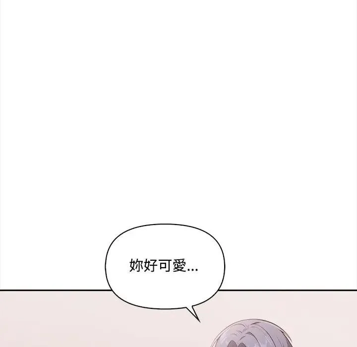 第12话 62