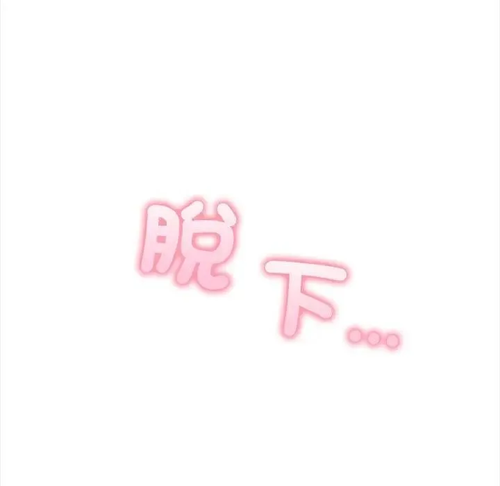 第12话 64