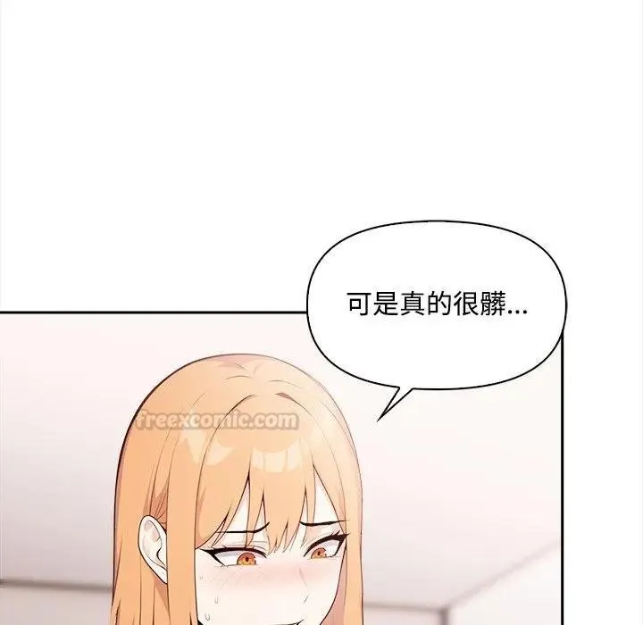 第12话 90