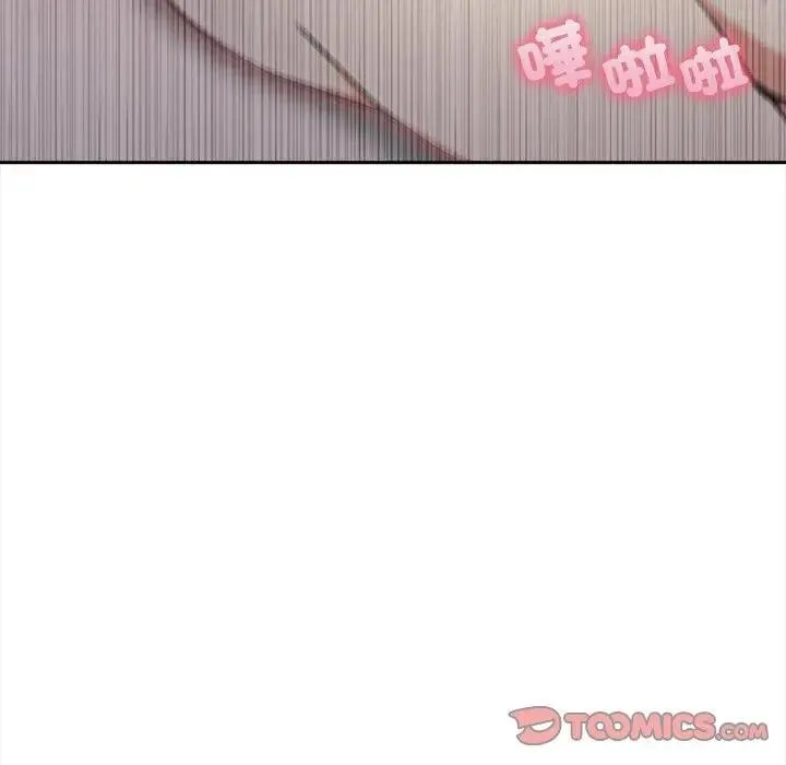 第12话 117