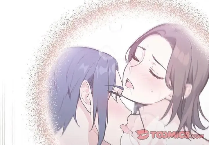 第13话 2