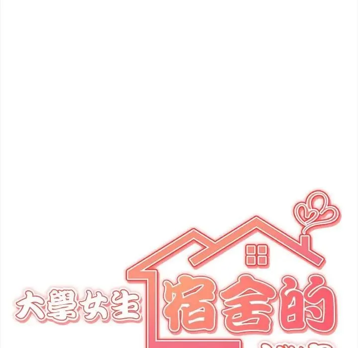 第13话 13