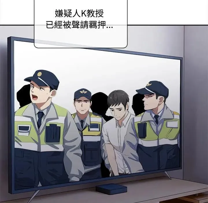 第13话 21