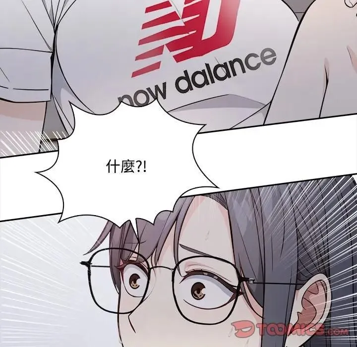 第13话 26