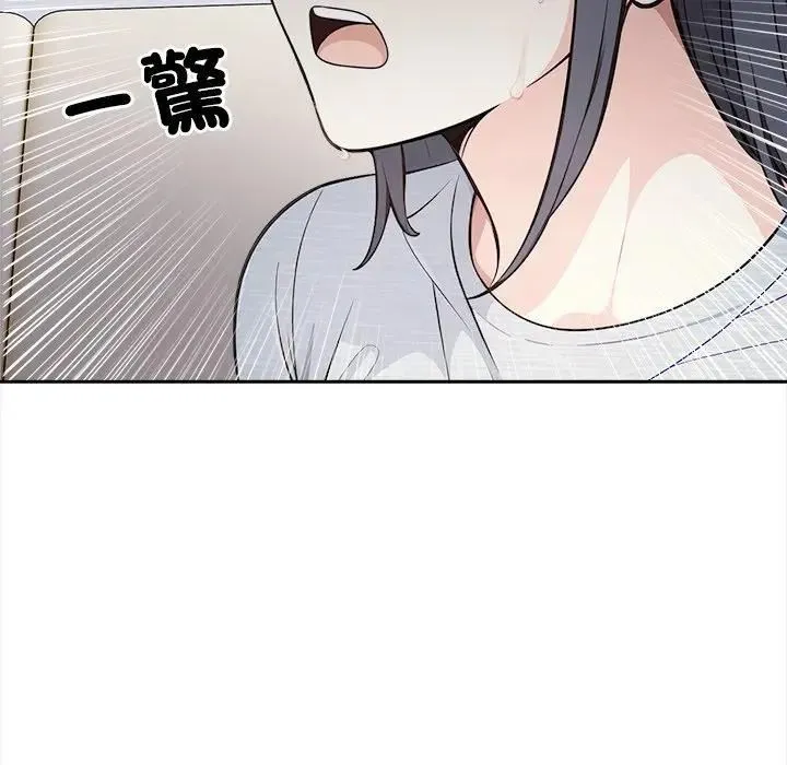 第13话 27