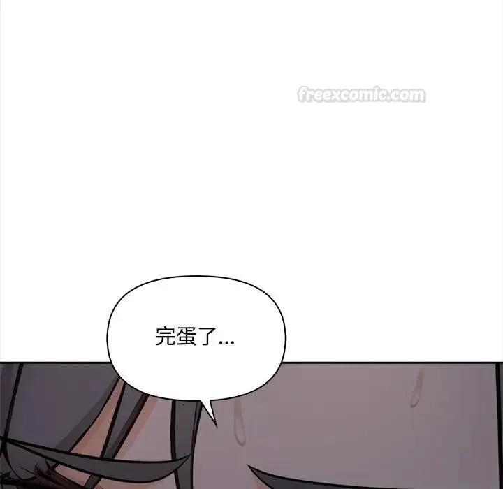 第13话 30