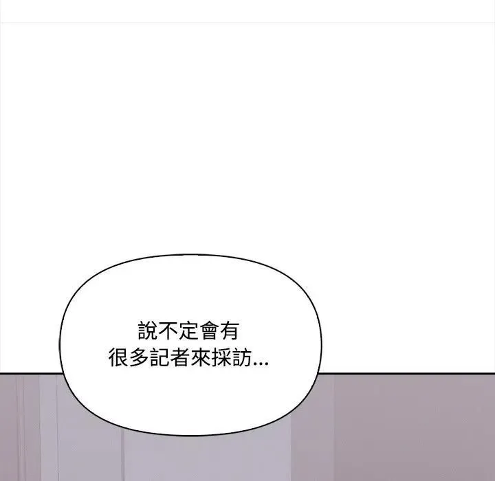 第13话 35