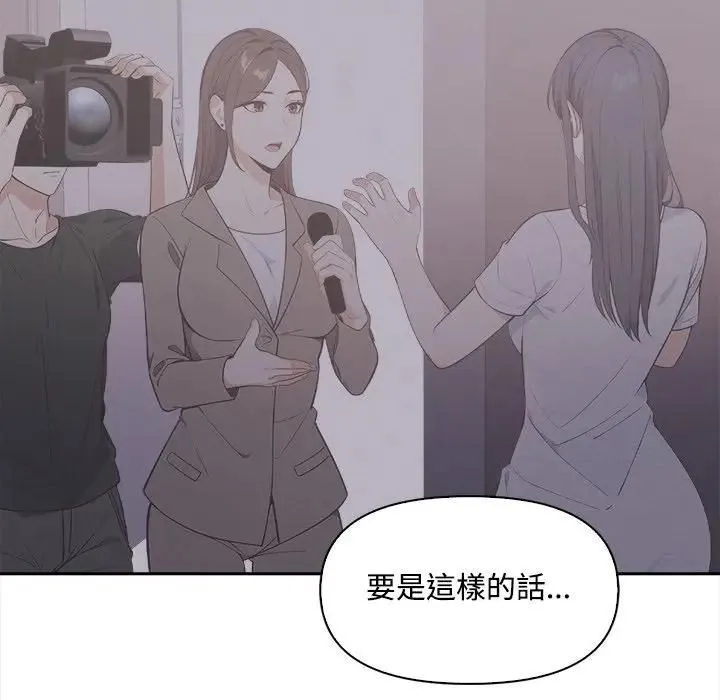 第13话 36