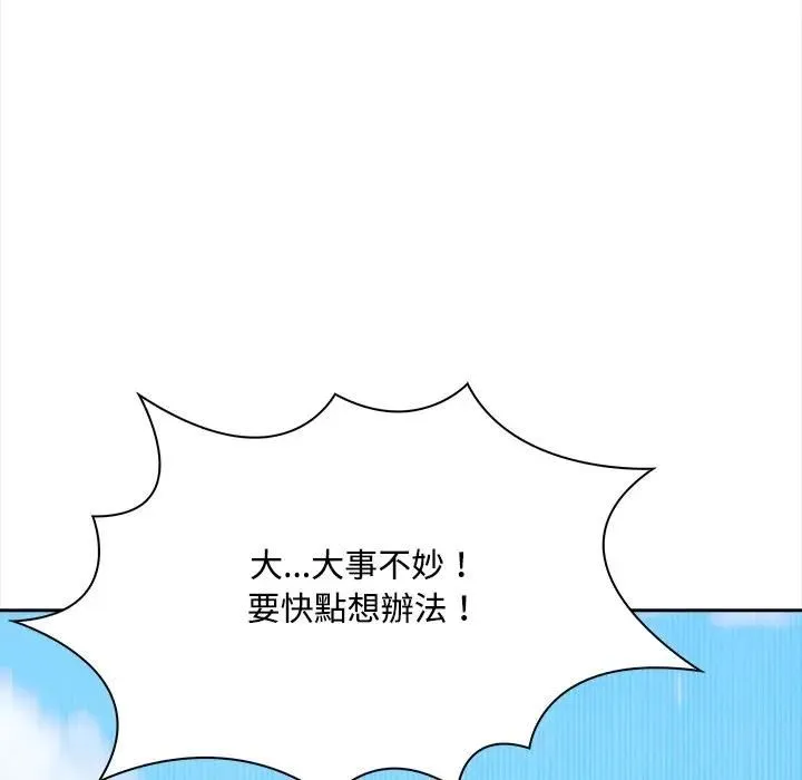 第13话 41