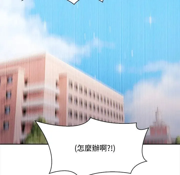 第13话 42