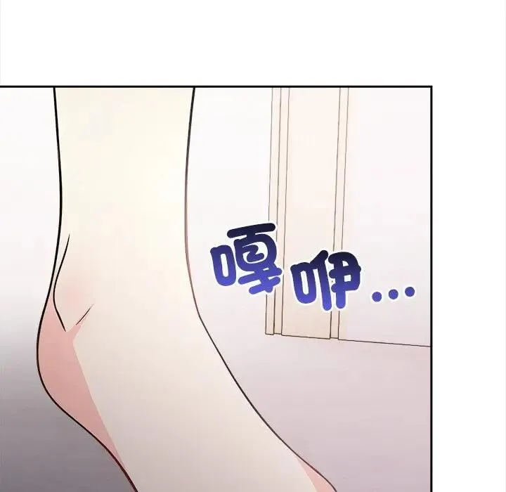 第13话 46