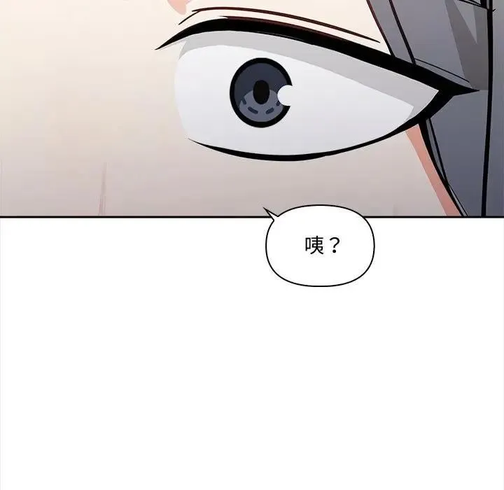 第13话 59