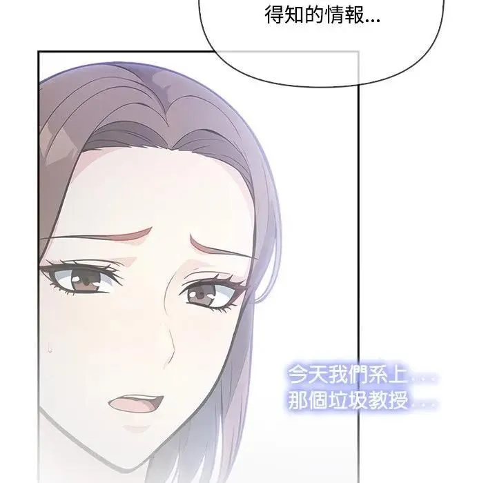 第13话 70